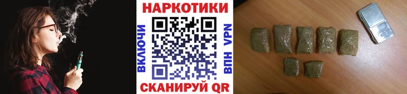 Меф мяу мяу Урус-Мартан