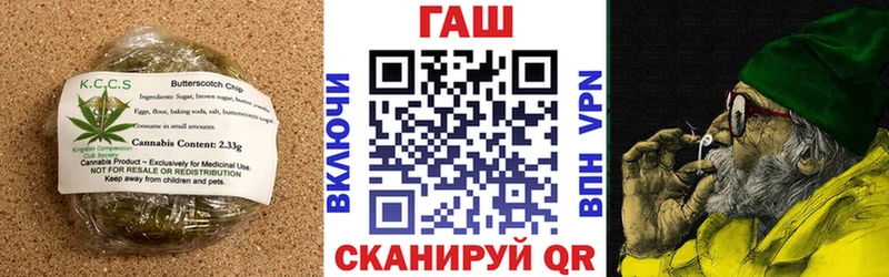Cannafood марихуана  купить наркотик  Урус-Мартан 