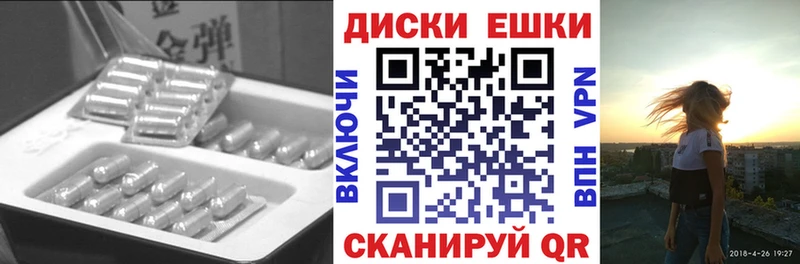 ЭКСТАЗИ Philipp Plein  что такое   Урус-Мартан 