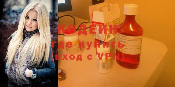 стаф Кукмор