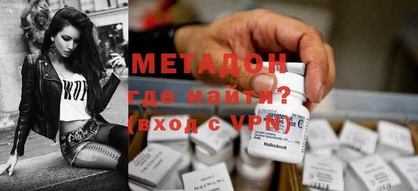 кокаин колумбия Кулебаки
