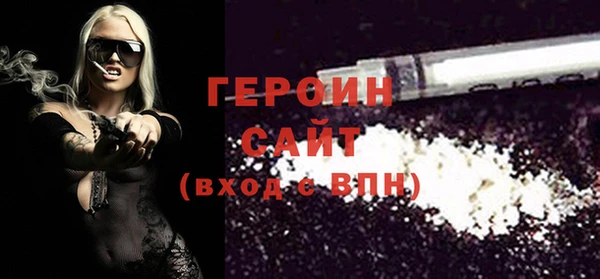 кокаин колумбия Кулебаки