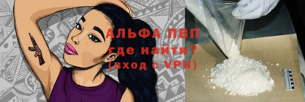 кокаин колумбия Кулебаки