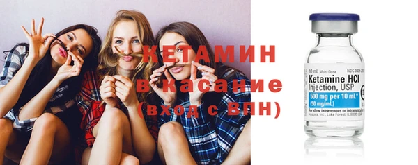 стаф Кукмор
