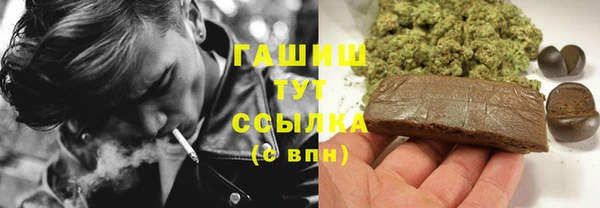 стаф Кукмор