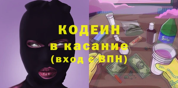 стаф Кукмор
