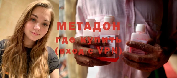 кокаин колумбия Кулебаки