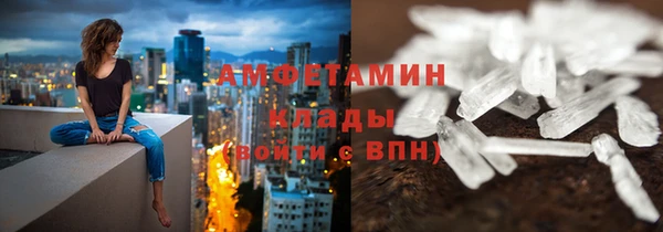 кокаин колумбия Кулебаки