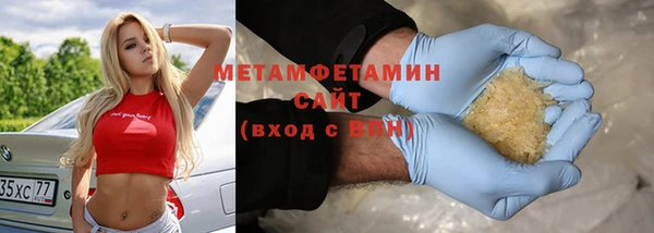 стаф Кукмор