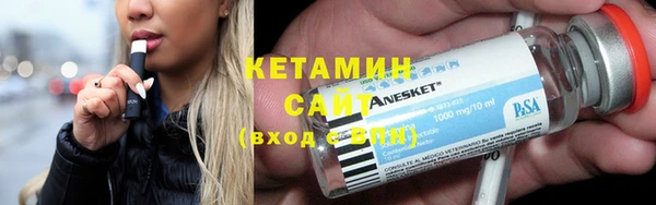 стаф Кукмор