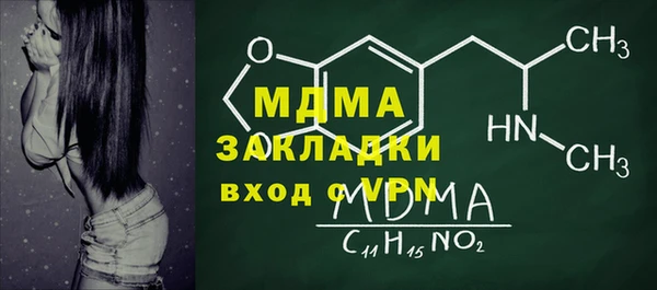 кокаин колумбия Кулебаки