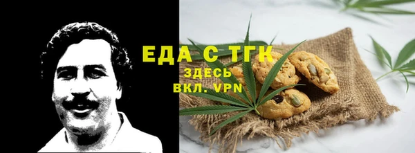 кокаин колумбия Кулебаки