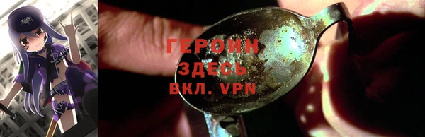 стаф Кукмор