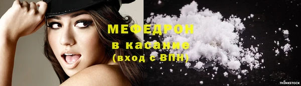 стаф Кукмор
