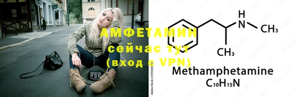кокаин колумбия Кулебаки
