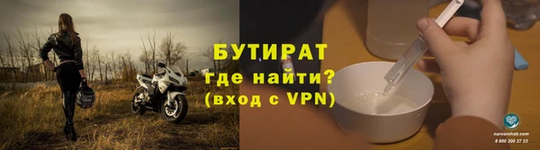 МДМА Лиски