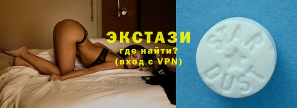 кокаин колумбия Кулебаки