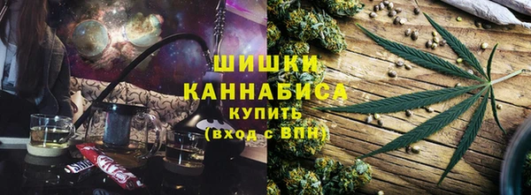стаф Кукмор
