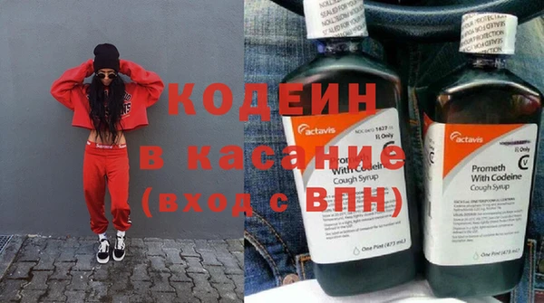 стаф Кукмор