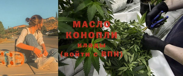 кокаин колумбия Кулебаки