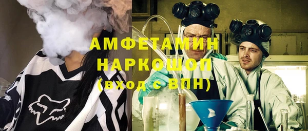 jwh Лихославль