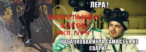 кокаин колумбия Кулебаки