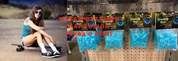 МДМА Лиски