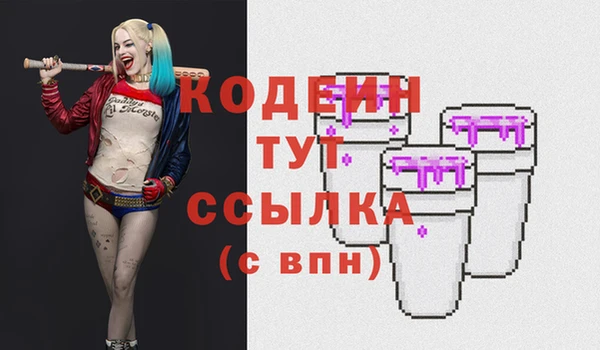jwh Лихославль