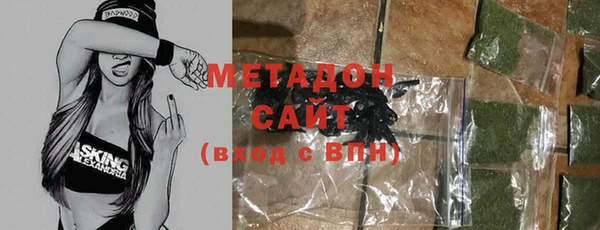МДМА Лиски