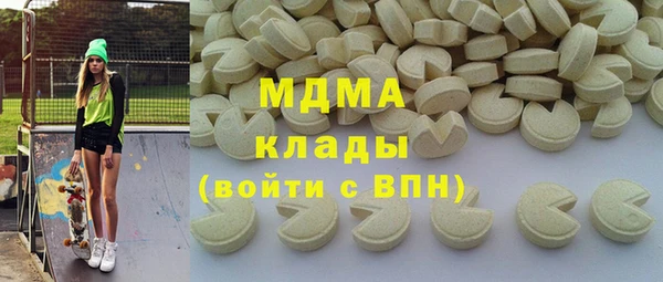 кокаин колумбия Кулебаки