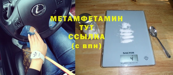 стаф Кукмор