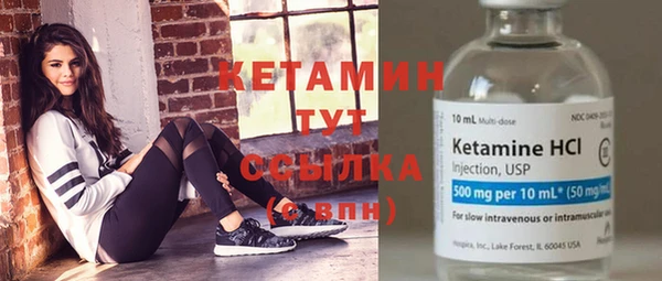 стаф Кукмор