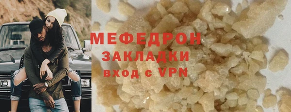 кокаин колумбия Кулебаки
