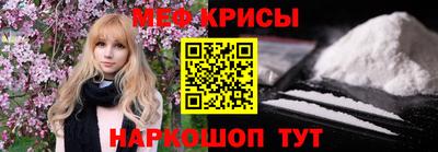 дмт Апшеронск