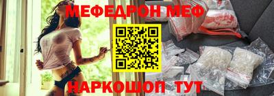 шишки Аргун