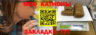 кокаин Апрелевка