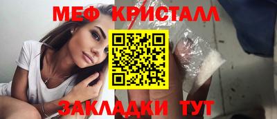 твердый Кимры