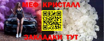 твердый Кимры