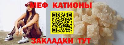 дмт Апшеронск