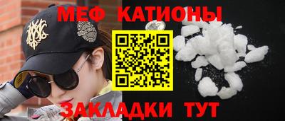 дмт Апшеронск