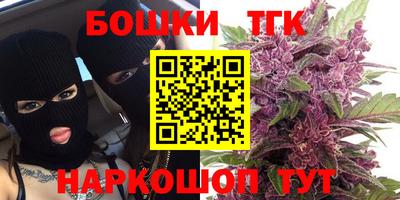 кокаин Апрелевка