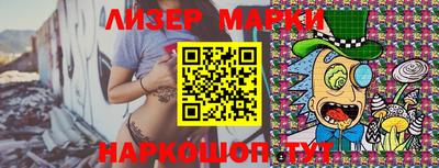 дмт Апшеронск