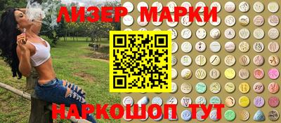 кокаин Апрелевка