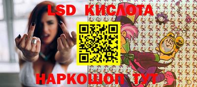 прущая мука Кингисепп