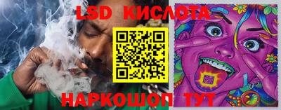 прущая мука Кингисепп