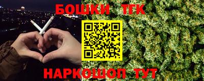 кокаин Апрелевка