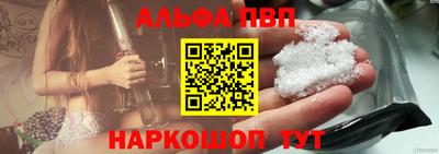 прущая мука Кингисепп