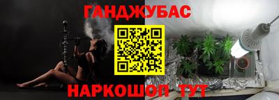 прущая мука Кингисепп