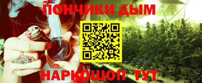 прущая мука Кингисепп