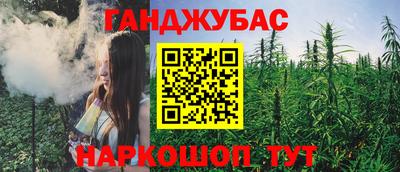 твердый Кимры
